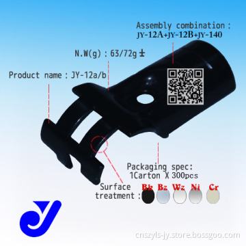 Jy-12|Rust-Proof Joint for Industria Shelf|Metal Connector